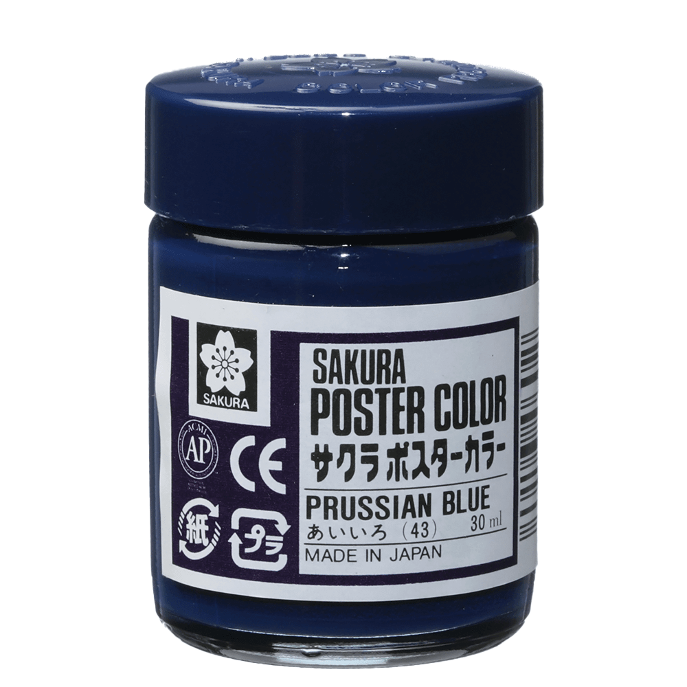 Tinta Guache Sakura Poster Color 30ml 43 Prussian Blue